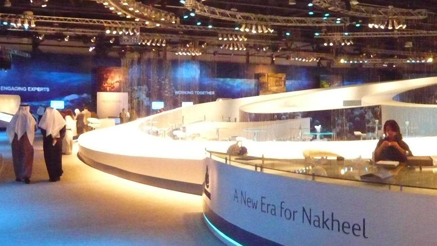 AQUASCRIPT HDT-for-NAKHEEL-Title